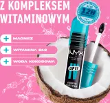 NYX Professional Makeup Lip IV - Длительный блеск для губ с увлажняющим действием, 5 мл, оттенок 16 - GRAPE GUSHIN — фото 3
