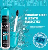 NYX Professional Makeup Lip IV - Длительный блеск для губ с увлажняющим действием, 5 мл, оттенок 16 - GRAPE GUSHIN — фото 7