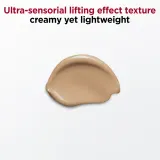 Clarins Everlasting Youth Fluid Foundation - Тональная основа с SPF 15, осветляющая, 30 мл, оттенок 110 Honey — фото 4