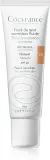 Avene Couvrance Fluid Foundation Corrector - Тональная основа с покрытием в жидкой текстуре SPF 20, 30 мл, оттенок 2.0 Natural — фото 1