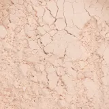 Inglot Perfect Finish - Матирующая пудра для лица, 23 г, оттенок 11 — фото 2
