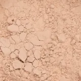 Inglot Perfect Finish - Матирующая пудра для лица, 23 г, оттенок 04 — фото 2