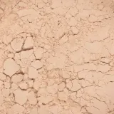 Inglot Perfect Finish - Матирующая пудра для лица, 23 г, оттенок 14 — фото 2