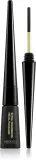 Neogen Dermalogy Extra Volume Curl Metal Maxicara - Тушь для ресниц, утолщающая и подкручивающая, 6 мл, оттенок Black — фото 1