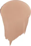 DIOR Dior Forever Skin Contour - Карандаш для контурирования лица, 10 г, оттенок 01 Light — фото 4