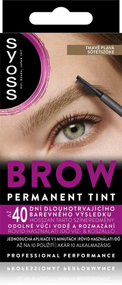 Syoss Brow Tint - Краска для бровей, 10 мл, оттенок Dark Blonde