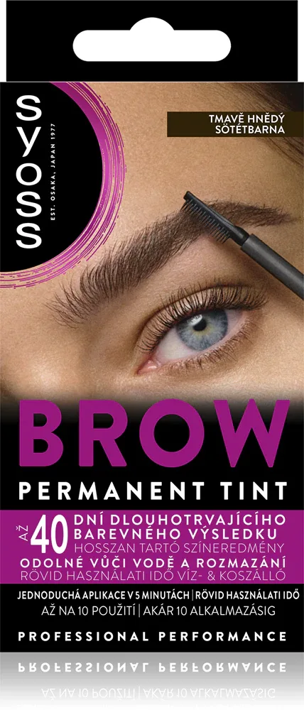 Syoss Brow Tint - Краска для бровей, 10 мл, оттенок Dark Brown