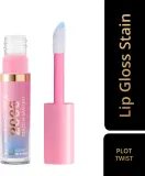 Max Factor 2000 Calorie Match Maker - Блеск для губ реагирует на pH, 4.4 мл, оттенок 020 Plot Twist — фото 3