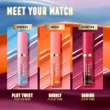 Max Factor 2000 Calorie Match Maker - Блеск для губ реагирует на pH, 4.4 мл, оттенок 020 Plot Twist — фото 6