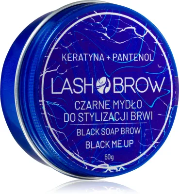 Мыло для укладки бровей Lash Brow Black Soap Brow тёмно-коричневое, с кератином и пантенолом, 50 г