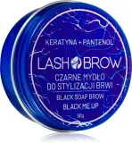 Мыло для укладки бровей Lash Brow Black Soap Brow тёмно-коричневое, с кератином и пантенолом, 50 г — фото 1
