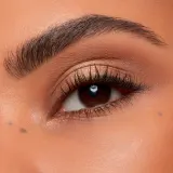 essence The Nude Eye Set - Подарочный набор для глаз — фото 5