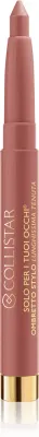 Collistar For Your Eyes Only Eye Shadow Stick - Тушь для ресниц: длительные тени для век в карандаше, 1.4 г