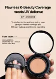 JUNG SAEM MOOL Essential Skin Nuder Cushion - Тональный крем, осветляющий и увлажняющий, 14 г, оттенок Fair Pink — фото 2