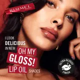 Rimmel Oh My Gloss! Lip Oil - Блеск для губ с увлажняющим действием, 4.5 мл, оттенок 002 Peachy Coral — фото 5