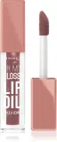 Rimmel Oh My Gloss! Lip Oil - Блеск для губ с увлажняющим действием, 4.5 мл, оттенок 009 Cappuccino — фото 1