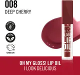 Rimmel Oh My Gloss! Lip Oil - Блеск для губ с увлажняющим действием, 4.5 мл, оттенок 008 Deep Cherry — фото 4