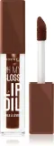 Rimmel Oh My Gloss! Lip Oil - Блеск для губ с увлажняющим действием, 4.5 мл, оттенок 010 Cappuccino Deep — фото 1