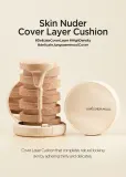 JUNG SAEM MOOL Skin Nuder Cover Layer Cushion - Увлажняющий тональный крем в губке + заполнитель, 2 г, оттенок N Light — фото 3