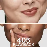 Shiseido Makeup Technosatin gel lipstick - Бархатная помада, 4 г, оттенок 405 Playback — фото 3
