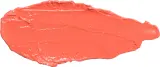Nudestix Nudies Bloom - Многофункциональный косметический продукт для макияжа глаз, губ и лица, 7 г, оттенок Tiger Lily Queen — фото 2