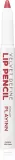 Inglot PlayInn Velvet Define Lip Pencil - Интенсивный карандаш для губ, 1.6 г, оттенок MUTED BERRY 66 — фото 1