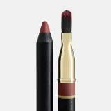 Dolce&Gabbana Classic My Lip Overliner - Карандаш для губ с кисточкой, 1.2 г, оттенок 01 My Honey Nude - Light Peachy Nude — фото 7