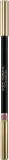 Dolce&Gabbana Classic My Lip Overliner - Карандаш для губ с кисточкой, 1.2 г, оттенок 03 My Rosy Nude - Warm Rosy Brown Nude — фото 2