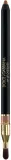 Dolce&Gabbana Classic My Lip Overliner - Карандаш для губ с кисточкой, 1.2 г, оттенок 02 My Brownie Nude - Soft Brown Nude — фото 1