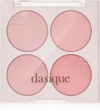 Dasique Blending Mood Cheek - Палетка роз для здорового вида, 10 г, оттенок 07 Candy Berry — фото 1