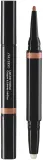 Shiseido LipLiner InkDuo - Карандаш для губ с бальзамом, 1.1 г, оттенок 02 Beige — фото 1