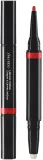Shiseido LipLiner InkDuo - Карандаш для губ с бальзамом, 1.1 г, оттенок 07 Poppy — фото 1