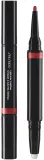 Shiseido LipLiner InkDuo - Карандаш для губ с бальзамом, 1.1 г, оттенок 09 Scarlet — фото 1