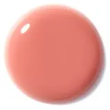 Perricone MD No Makeup Lip Oil - Масло для губ, 5.5 мл, оттенок Guava — фото 2