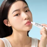 Some By Mi V10 Hyal Lip Protector - Защитный бальзам для губ SPF 15, 7 мл, оттенок Transparent — фото 6