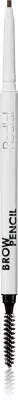 Rodial Brow Pencil - Карандаши для бровей, 0.09 г