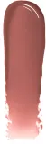 Bobbi Brown Crushed Oil Infused Gloss - Увлажняющий блеск для губ, 6 мл, оттенок Force of Nature — фото 2