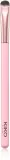 KIKO Milano Smart Smoky Brush - Кисть для теней для век тип 200, 1 шт — фото 1