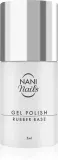 NaniNails NANI Rubber Base - База для гибридного маникюра, 5 мл — фото 1