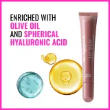 Dermacol Lip Treat - Увлажняющий блеск для губ, 10 мл, оттенок 2 Cinnamon Glaze (Vanilla & Cinnamon) — фото 4
