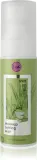 J.Cat Beauty Spray Set Go - Спрей для фиксации макияжа с алоэ, 60 мл — фото 1