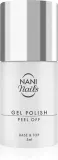 NaniNails NANI Peel Off Base - Эксфолирующий лак для ногтей, 5 мл — фото 1