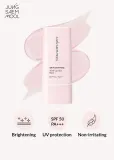 JUNG SAEM MOOL Skin Setting Tone-up Sun Base SPF50+ - База тонирующая для макияжа, придающая коже сияющий вид SPF 50+, 35 мл — фото 4