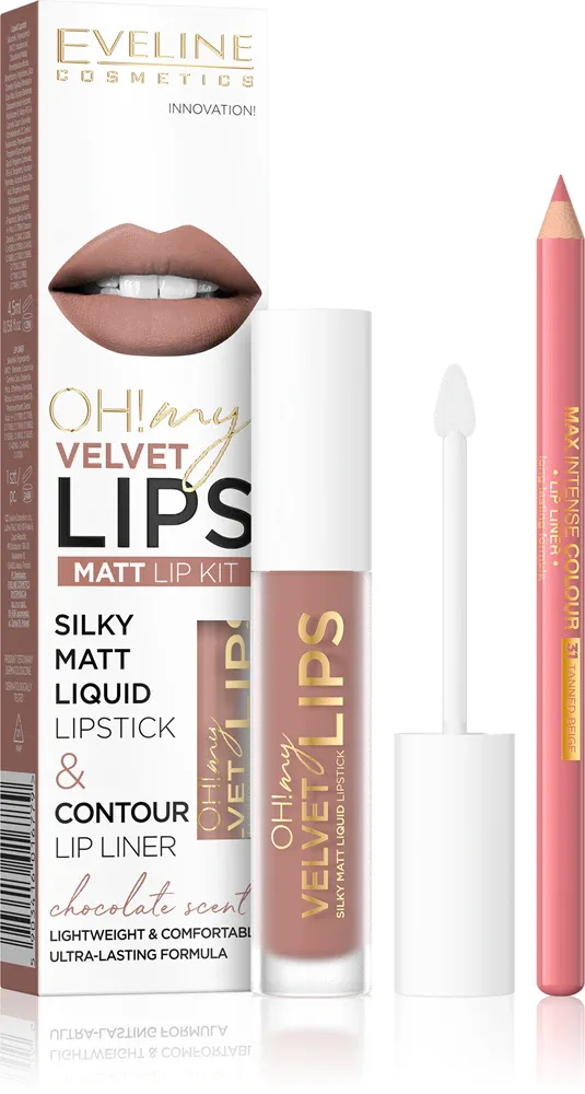 Eveline Cosmetics OH! my LIPS Velvet - Набор для губ, 1 шт, оттенок 11 Cookie Milkshake