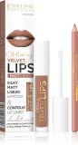 Eveline Cosmetics OH! my LIPS Velvet - Набор для губ, 1 шт, оттенок 14 Choco Truffle — фото 1