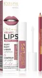 Eveline Cosmetics OH! my LIPS Velvet - Набор для губ, 1 шт, оттенок 13 Brownie Biscotti — фото 1