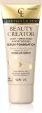 Christian Laurent Beauty Creator - Легкий увлажняющий тональный крем SPF 25, 30 мл, оттенок 05 Porcelain — фото 1