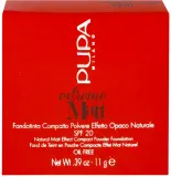 PUPA Milano Extreme Matt - Пудра матирующая SPF 20, 11 г, оттенок 040 — фото 3