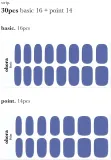 ohora Gel Nail Sticker N Tint Bluesy - Наклейки на ногти, 1 шт, оттенок NB-083 — фото 5
