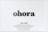 UV/LED лампа для ногтей ohora Pro Gel Lamp, 6 Вт, питание через USB, 1 шт — фото 6